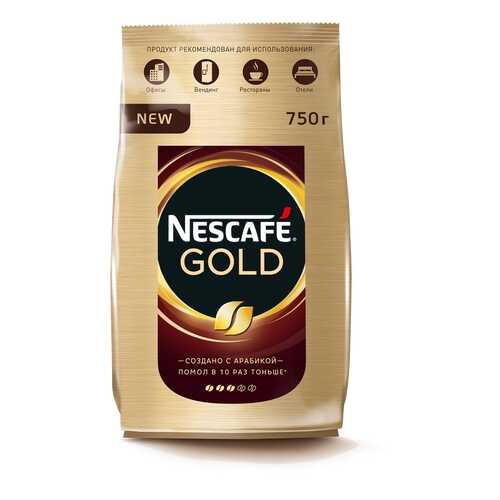 Кофе Nescafe gold растворимый сублимированный 750 г в Да