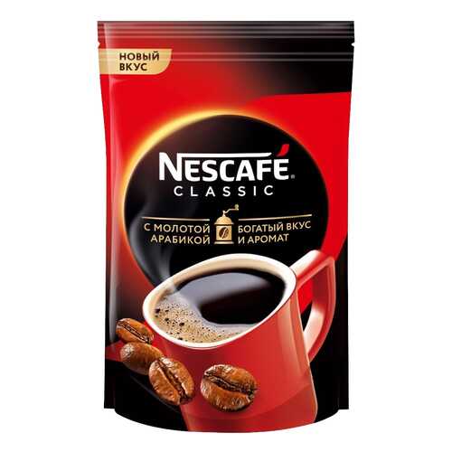 Кофе Nescafe классик гранулир натуральный растворимый с доб.мол. 190 г в Да