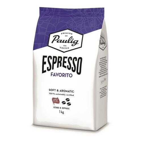 Кофе Paulig espresso favorito в зернах 1 кг в Да