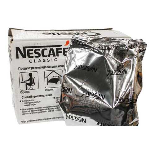 Кофе professional Nescafe classic натуральный растворимый гранулированный 500 г 3 штуки в Да