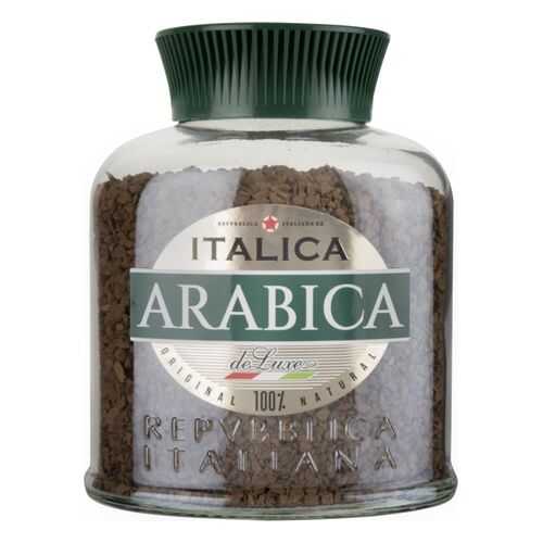 Кофе растворимый Italica arabica de luxe 100 г в Да