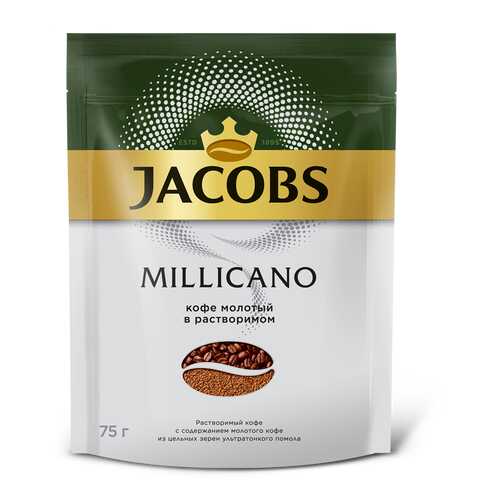 Кофе растворимый Jacobs monarch millicano 75 г в Да