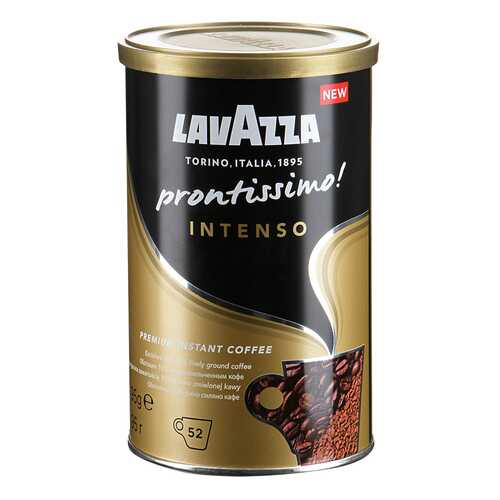 Кофе растворимый LavAzza prontissimo intenso 95 г в Да