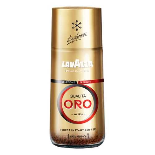 Кофе растворимый Lavazza Qualita Oro 95г в Да