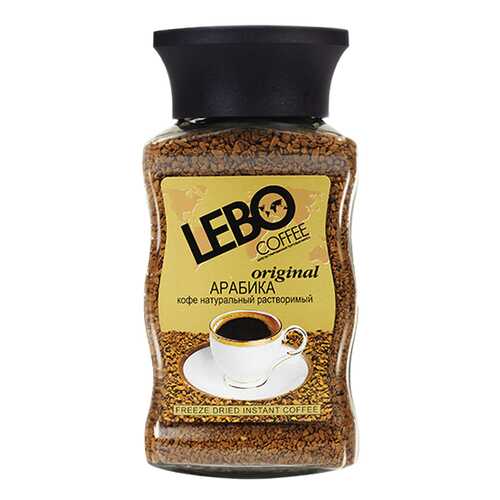 Кофе растворимый Lebo original 100 г в Да