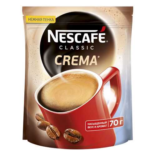 Кофе растворимый Nescafe classic crema натуральный порошкообразный 70 г в Да