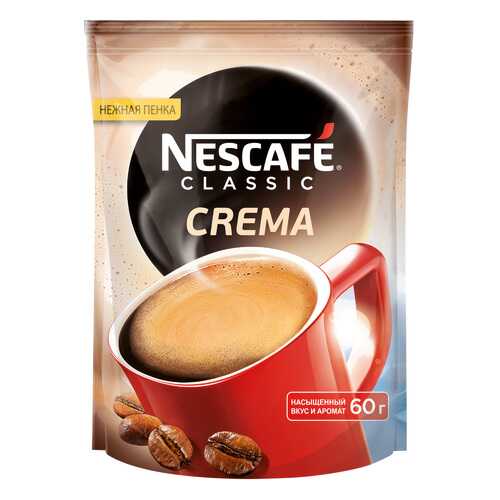 Кофе растворимый Nescafe classic crema порошкообразный 60 г в Да