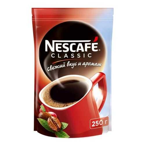 Кофе растворимый Nescafe classic пакет 250 г в Да