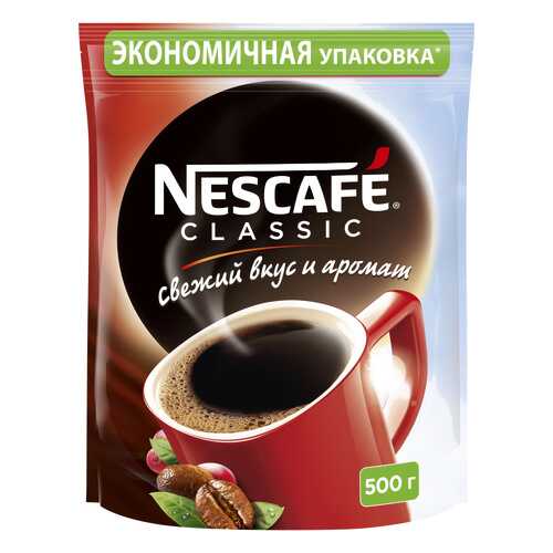 Кофе растворимый Nescafe classic пакет 500 г в Да