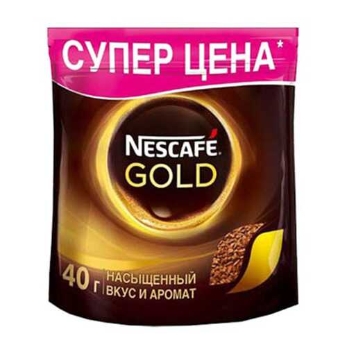 Кофе растворимый Nescafe Gold 40 г в Да