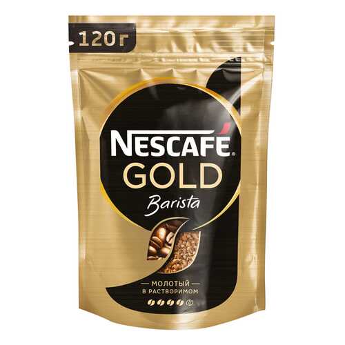 Кофе растворимый Nescafe gold barista сублимированный с молотым мягкая упаковка 120 г в Да