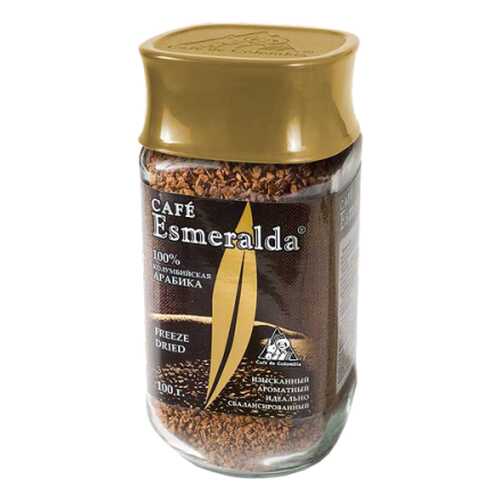 Кофе сублимированный Cafe Esmeralda 100 г в Да