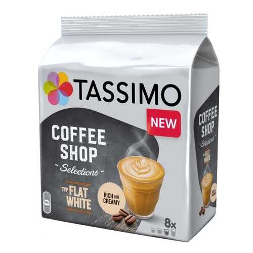 Кофе Tassimo Coffee Shop Selections Flat White в капсулах 8 шт в Да