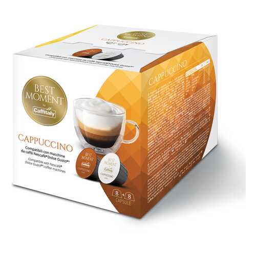 Кофе в капсулах Caffitaly Dolce Gusto Cappuccino, 16 шт в Да