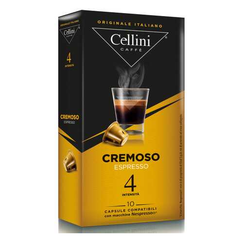 Кофе в капсулах Cellini Cremoso для кофемашин Nespresso 10 шт в Да