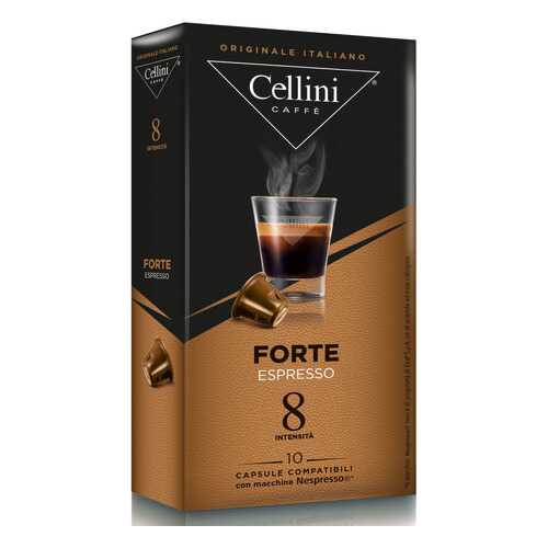 Кофе в капсулах Cellini Forte для кофемашин Nespresso 10 шт в Да