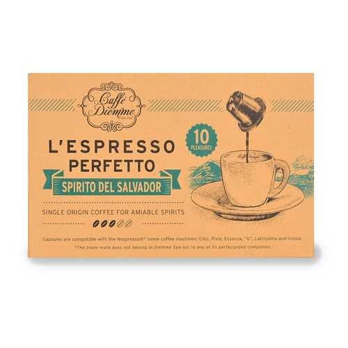 Кофе в капсулах Diemme L'espresso Perfetto Spirito Del Salvador 56 г Италия в Да