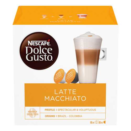 Кофе в капсулах Nescafe Dolce Gusto latte macchiato 16 капсул в Да