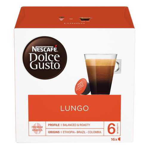 Кофе в капсулах Nescafe Dolce Gusto lungo 16 капсул в Да