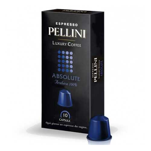 Кофе в капсулах POD Absolute 12 Pellini 10 капсул в Да