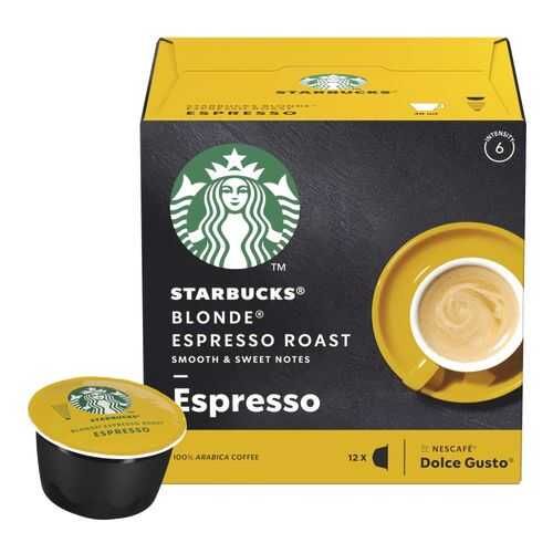 Кофе в капсулах Starbucks Blonde Espresso Roast для Nescafe Dolce Gusto 12 шт в Да