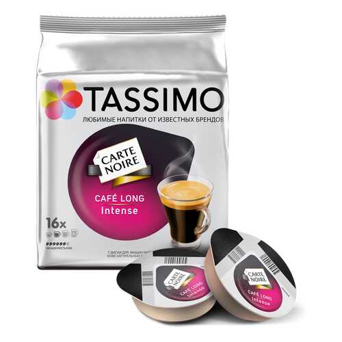 Кофе в капсулах Tassimo Carte Noire Cafe Long Intense 16 порций в Да