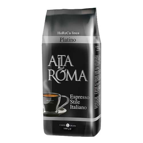 Кофе в зернах Alta Roma platino 1000 г в Да