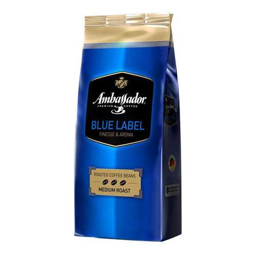 Кофе в зернах Ambassador blue label 1 кг в Да