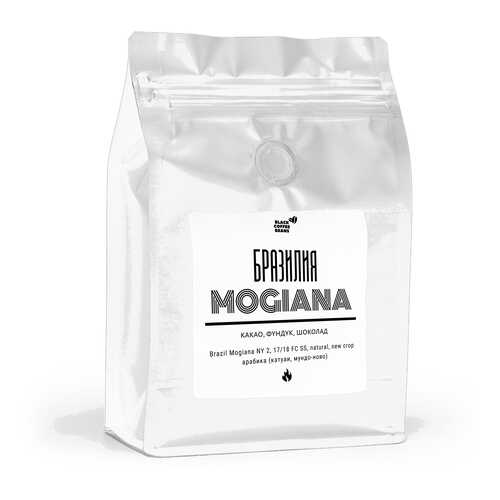 Кофе в зернах Black coffee beans Бразилия Можиана, 250 г в Да