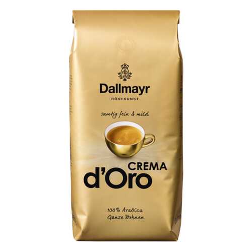 Кофе в зернах Dallmayr Crema d'Oro 0.5 кг в Да