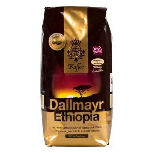 Кофе в зернах Dallmayr Ethiopia 500 г в Да