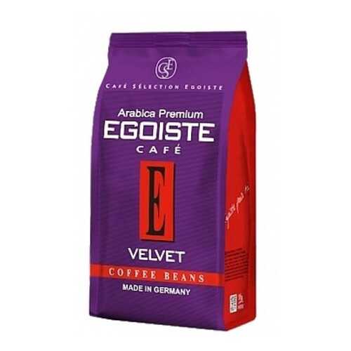 Кофе в зернах Egoiste velvet 200 г в Да