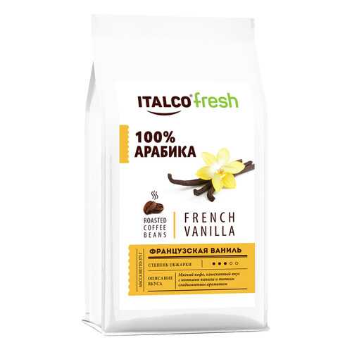 Кофе в зернах ITALCO Французская ваниль (French vanilla) ароматизированный, 350 г в Да