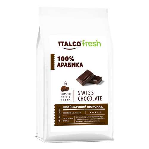 Кофе в зернах ITALCO Швейцарский шоколад (Swiss chocolate) ароматизированный, 350 г в Да