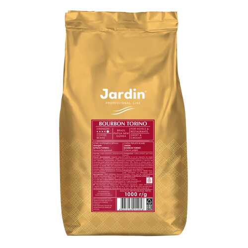 Кофе в зернах Jardin Bourbon Torino 1000 г в Да