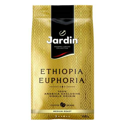 Кофе в зернах Jardin Ethiopia Euphoria 1 кг в Да