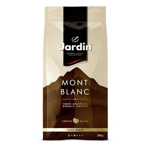 Кофе в зернах Jardin Mont Blanc 250 г в Да