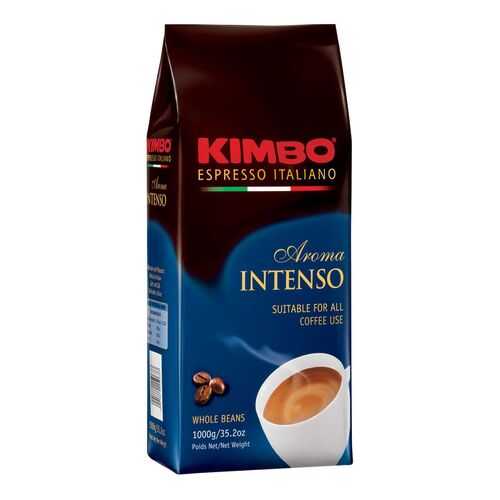 Кофе в зернах Kimbo aroma intenso в Да