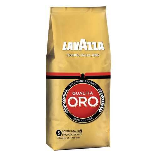 Кофе в зернах LavAzza qualita oro 250 г в Да