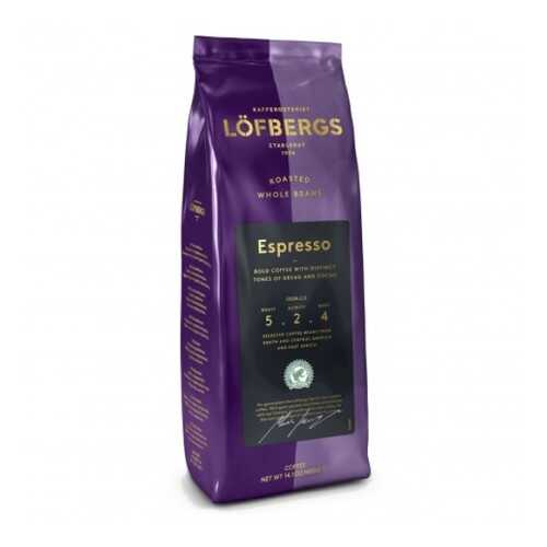 Кофе в зернах Lofbergs Espresso 400 г в Да