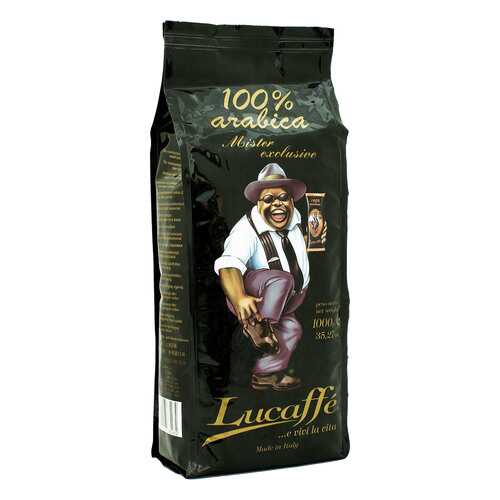 Кофе в зернах Lucaffe Mr.Exclusive 1 кг в Да