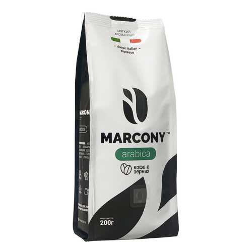 Кофе в зернах Marcony Arabica 200г в Да