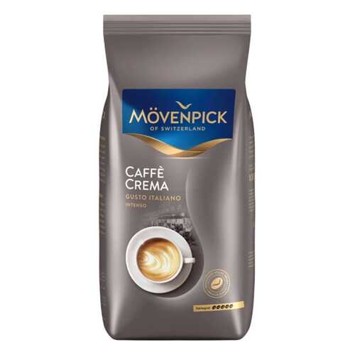 Кофе в зернах Movenpick Caffe Crema Gusto Italiano 1000 г в Да