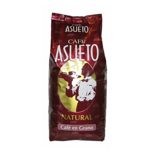 Кофе в зернах Oquendo Asueto Natural 1 кг в Да