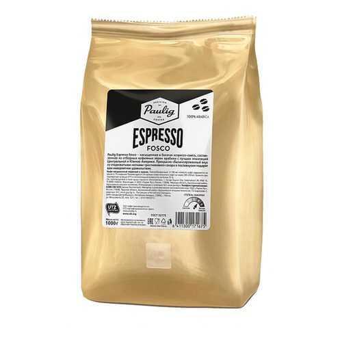 Кофе в зернах Paulig Espresso Fosco 1 кг в Да