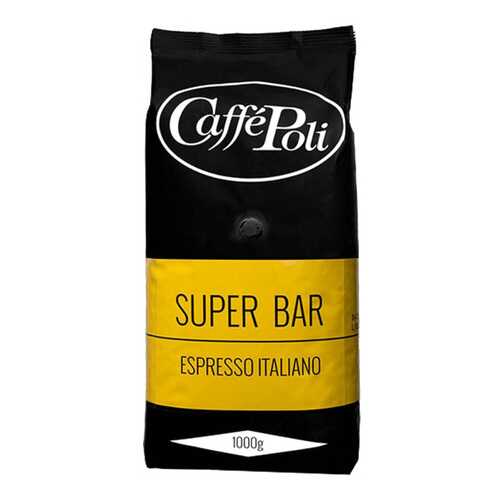 Кофе в зернах Poli superbar 1 кг в Да