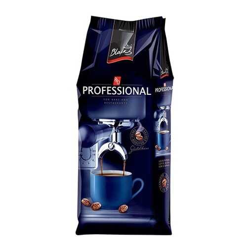 Кофе в зернах Professional mocca 1000 г в Да