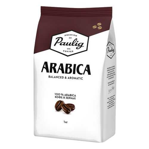 Кофе в зернах с Espresso Arabica Italiano натуральный 1000 г в Да