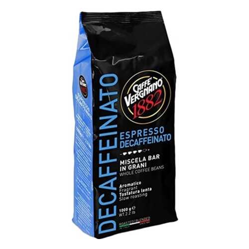 Кофе в зернах Vergnano 1882 decaffeinated 100% arabica 1000 г в Да