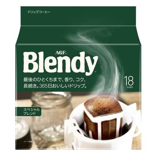 Кофе японский AGF Blendy Special молотый дрип-пакеты 7 г*18 штук в Да